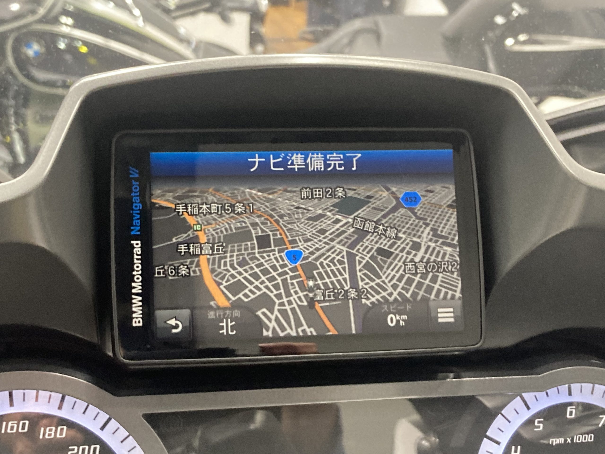 ナビゲーター6 修正プログラムがリリースされました。 – Motorrad Sapporo-Nishi