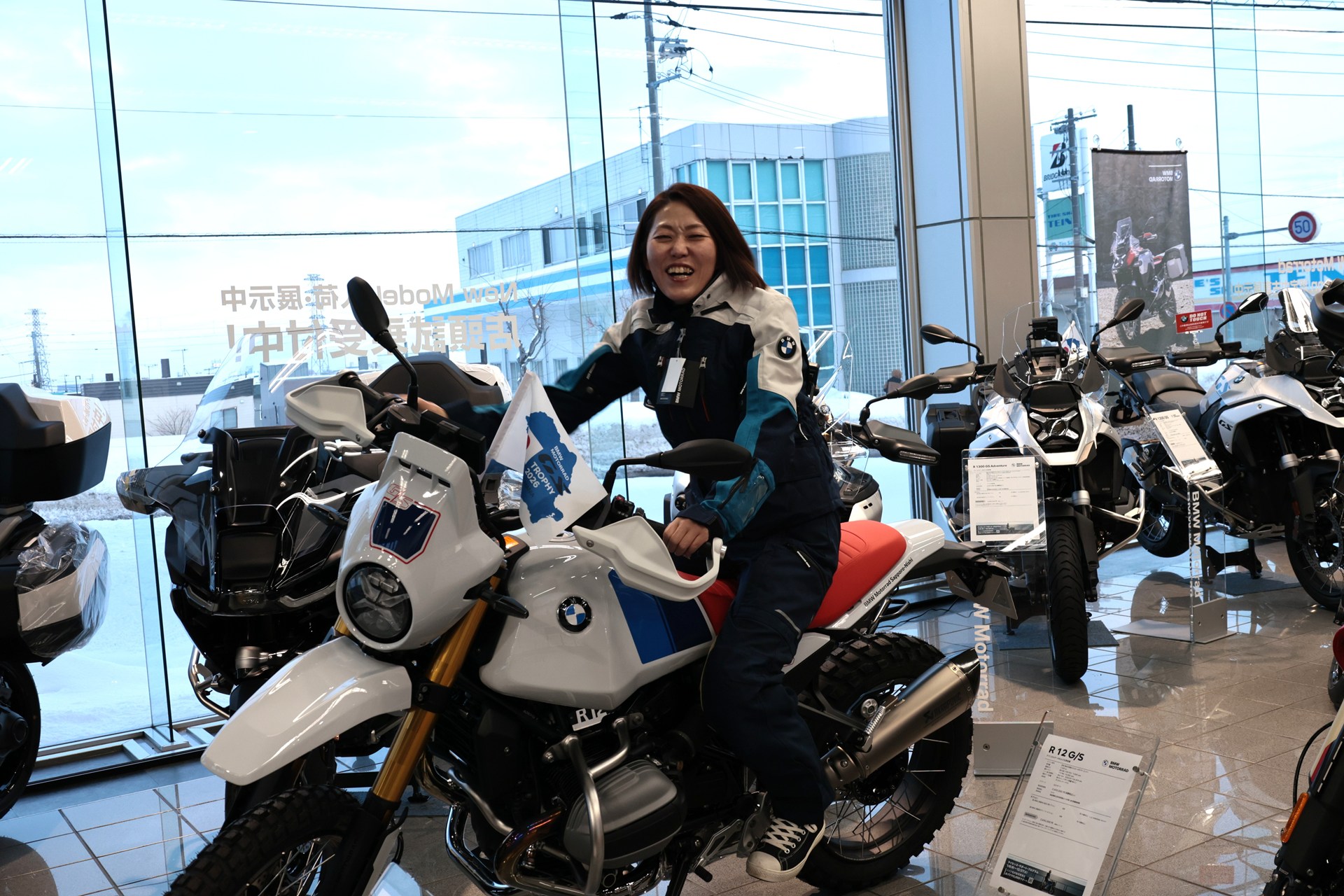 ラリースーツ！！毎度あり～～♪ – Motorrad Sapporo-Nishi