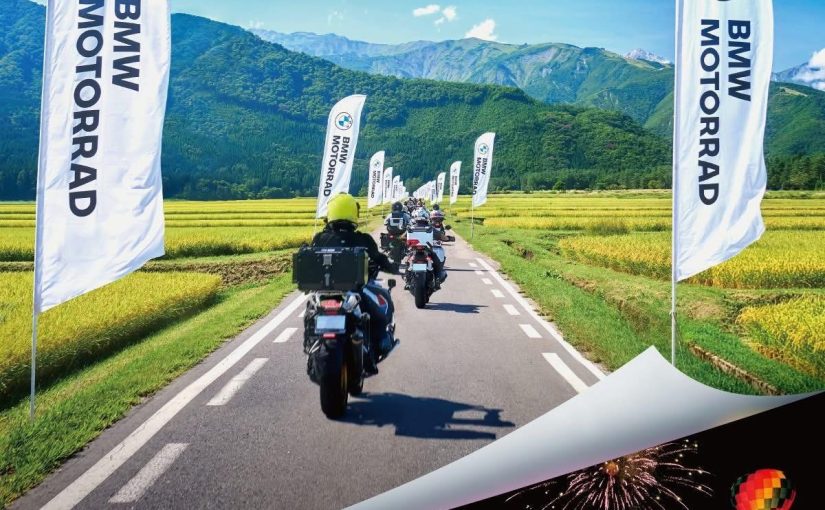 Motorrad Days　Tシャツ予約受付開始です！